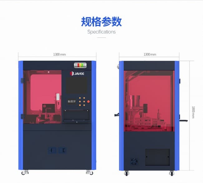 護套壓接機790_06