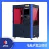 插孔護(hù)套壓接機(jī)