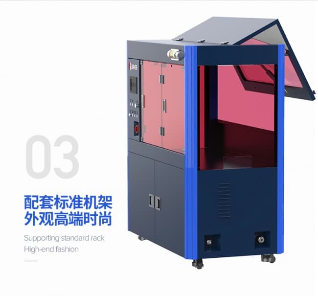 麻花針絞線機790(1)_04
