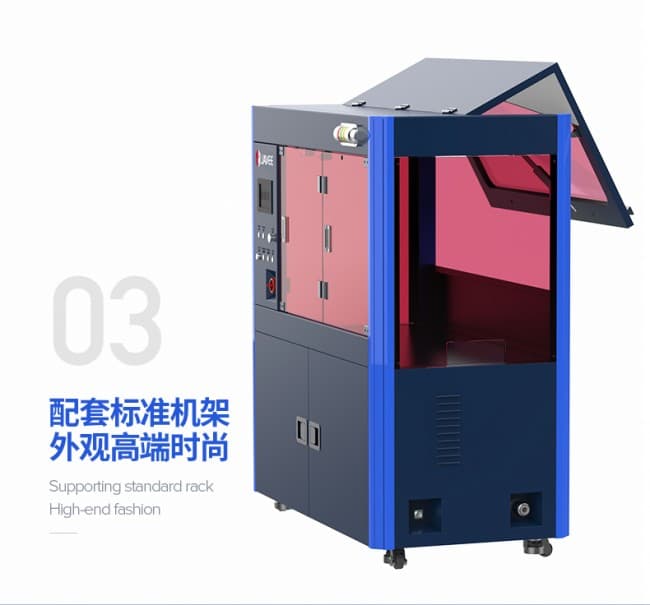 線簧孔前套穿絲機790(1)_04