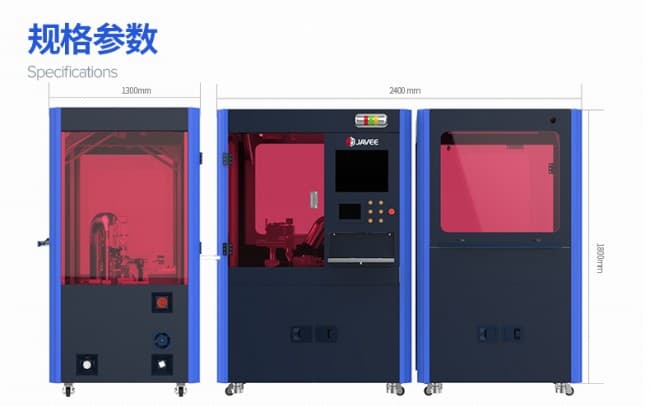 麻花針裁切焊接機790_07
