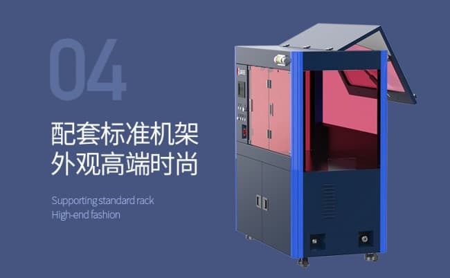 麻花針鼓腰機790_05
