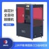 麻花針全自動鼓腰機(jī)