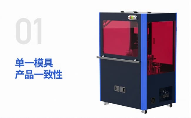 麻花針壓接機790_02
