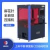 麻花針自動壓接機(jī)