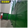 廠區隔音屏障/昊泓篩網