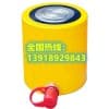 合金鋼材質(zhì)，小巧緊湊，使用壽命長的千斤頂
