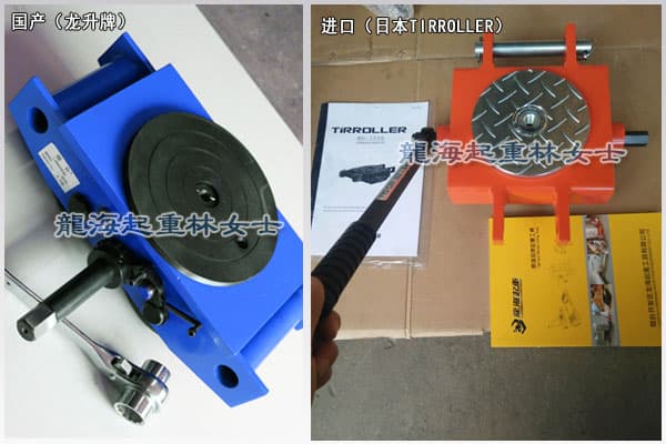 手搖搬運小坦克圖片