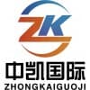 青島畜牧業博覽會-2023
