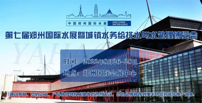 微信圖片_20211015094647小