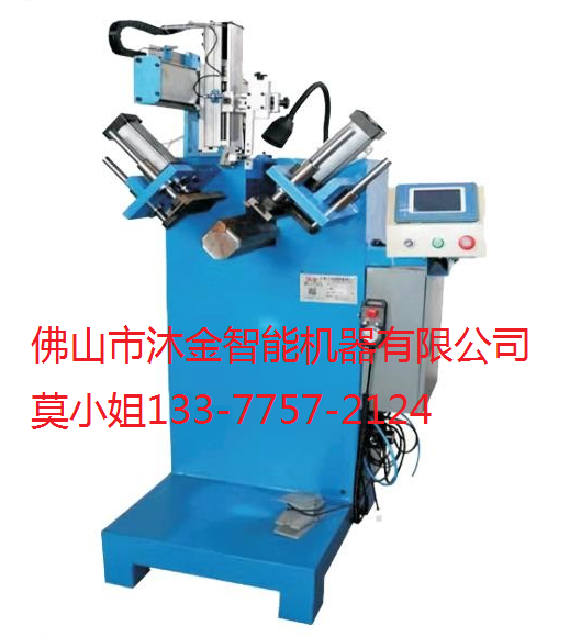 107箱體焊角機(jī)