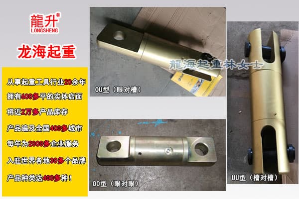 鋼絲繩應(yīng)力釋放器圖片