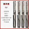 QJ系列井用不銹鋼（304/316)潛水電泵