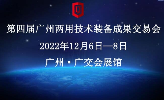 QQ圖片20220328183719
