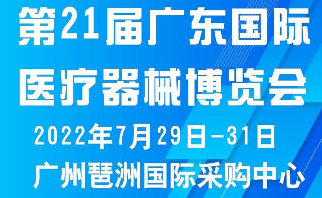 QQ圖片20220329175141