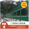 聲屏障廠家批發/巨豐誠篩網