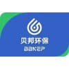 貝邦環(huán)保壓濾機(jī) 自動(dòng)拉板脫料 小型壓濾機(jī)