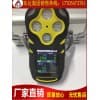 CO/O2/NO2便攜式三合一氣體檢測儀 礦用測定器