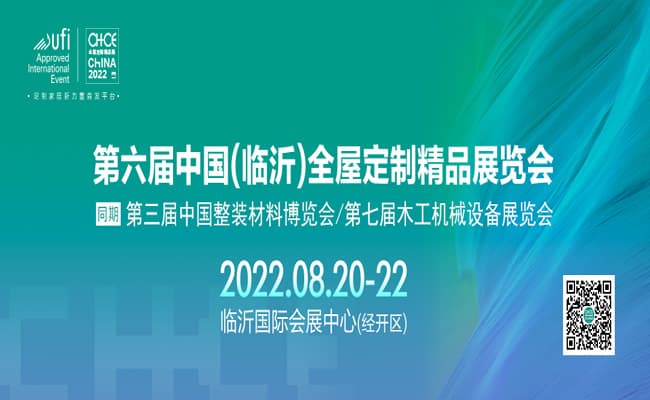 QQ圖片20220723204226