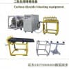 礦山氣體開礦二氧化碳爆破設備技術