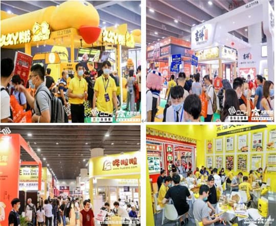 餐飲行業(yè)年度大獎(jiǎng)“2022金火焰獎(jiǎng)”8月26廣州揭曉！