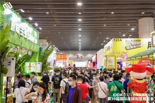 餐飲行業(yè)年度大獎(jiǎng)“2022金火焰獎(jiǎng)”8月26廣州揭曉！