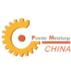上海際粉末冶金及硬質合金展覽會-2023