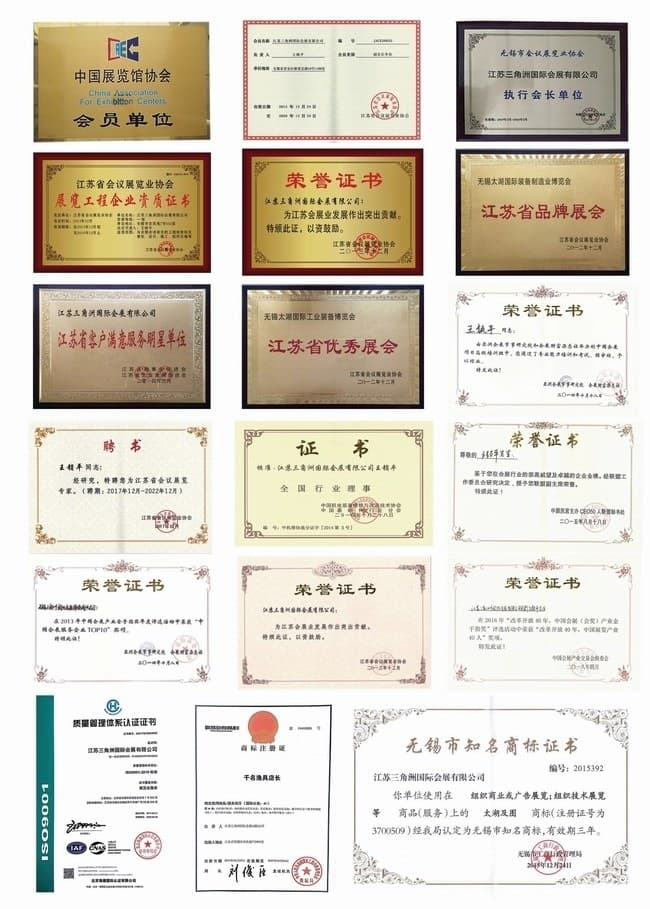 點擊打開原圖