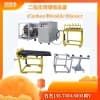 二氧化碳?xì)怏w爆破施工隊(duì)伍