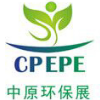 鄭州環保產業博覽會