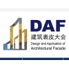 亞洲建筑表皮設(shè)計(jì)與材料展覽會(huì)暨建筑表皮設(shè)計(jì)與應(yīng)用國(guó)際大會(huì)