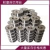 YD114高錳鋼耐磨焊絲