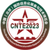 北京信息化裝備與技術博覽會(2023)
