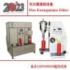 2023年滅火器灌裝維修利潤(rùn)