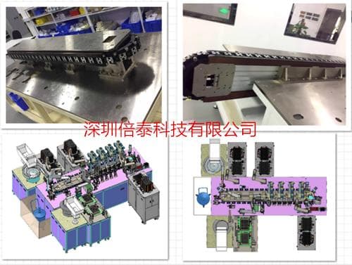 精密鏈節輸送線及應用案例_副本