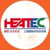 上海供熱技術展覽會2023
