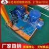 JF-250ZD跑車防護(hù)裝置用收放絞車 山東廠家