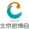 2023北京養老展會（CBIAIE北京老博會）8月28日開展