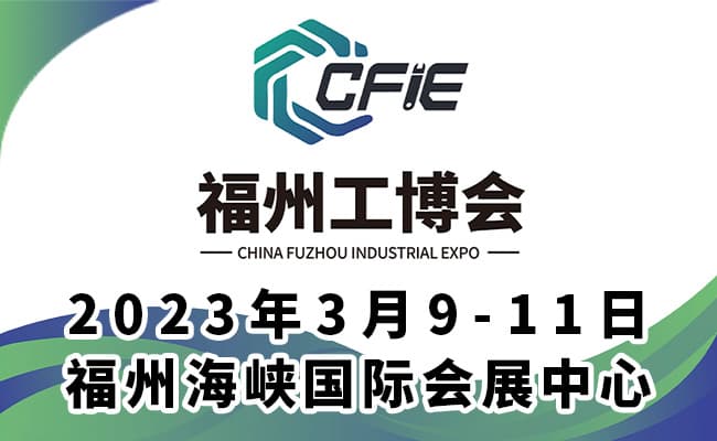 650400-全國自動化網