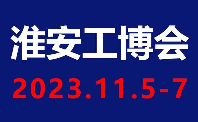 QQ圖片20230219164356