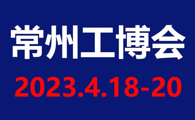 QQ圖片20230220183304