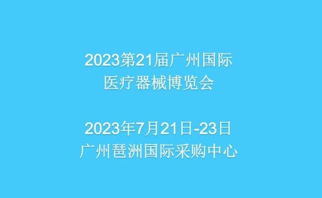 QQ圖片20230305161318