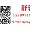 2023全球非織造材料采購大會火熱招商中5月14廣州琶洲開幕