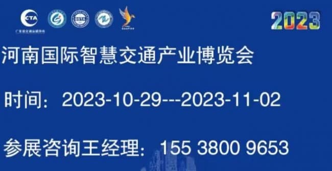 QQ圖片20230311231036