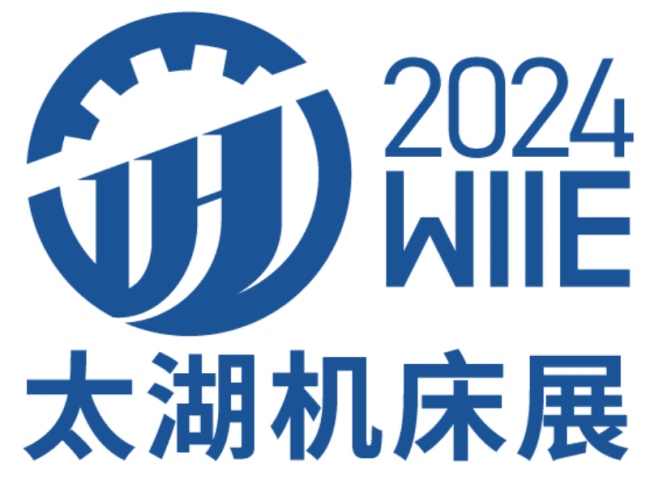 無(wú)錫2024-650