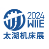 太湖機床及智能工業(yè)裝備產(chǎn)業(yè)2024博覽會