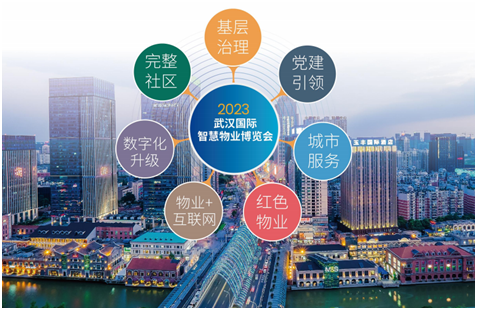 QQ圖片20230523173603