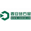 西安砂石/尾礦與建筑固廢處理技術展覽會(2023)