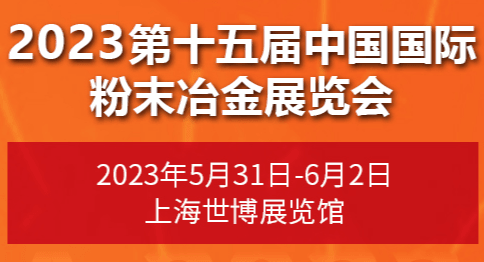 QQ圖片20230602215825