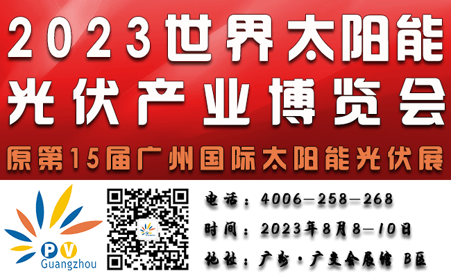 QQ圖片20230603171754